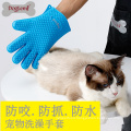 2017 doglemi Solf Waterproof Silicone Massage pet Grooming Glove